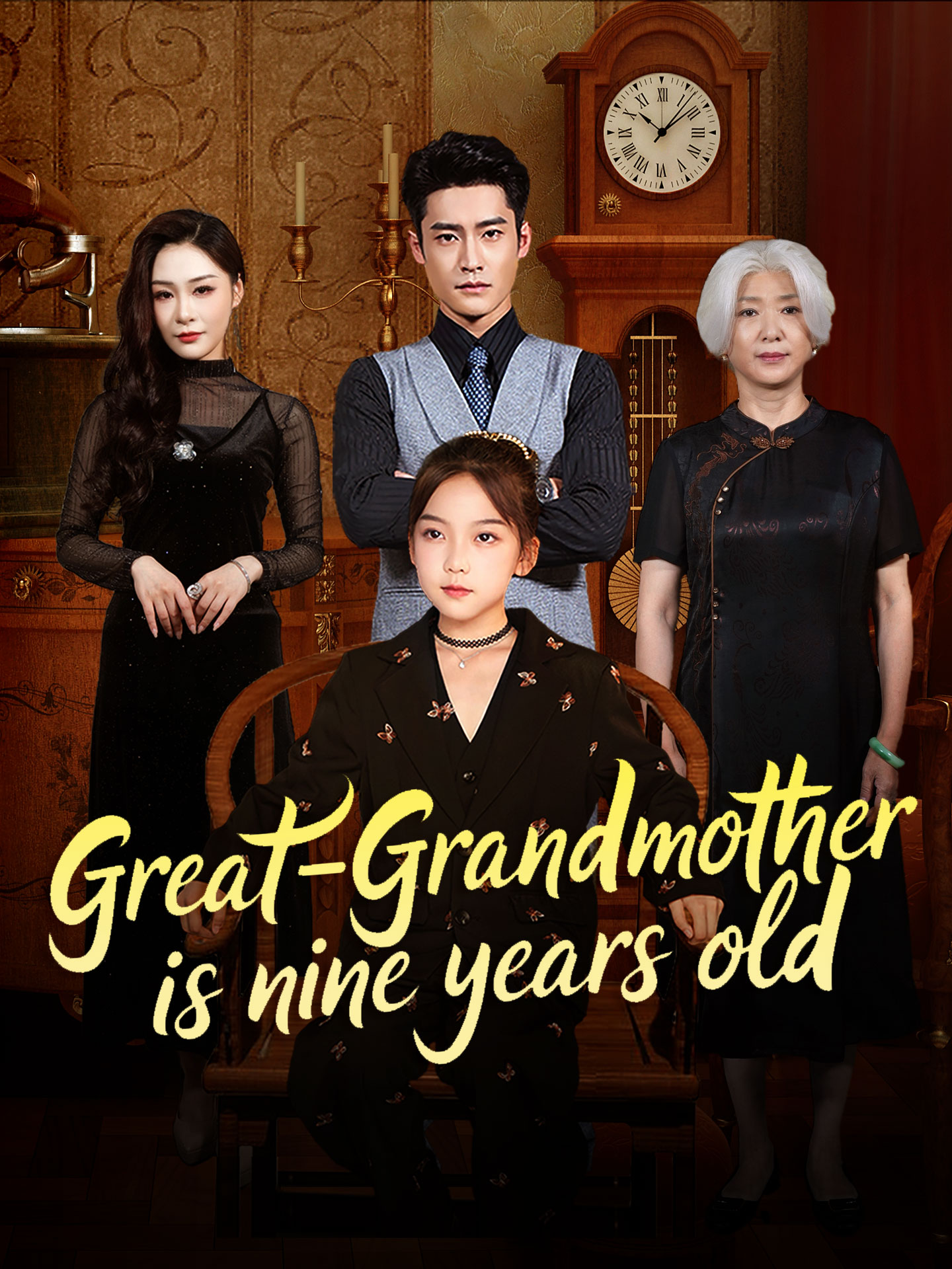 Great-Grandmother is Nine Years Old poster