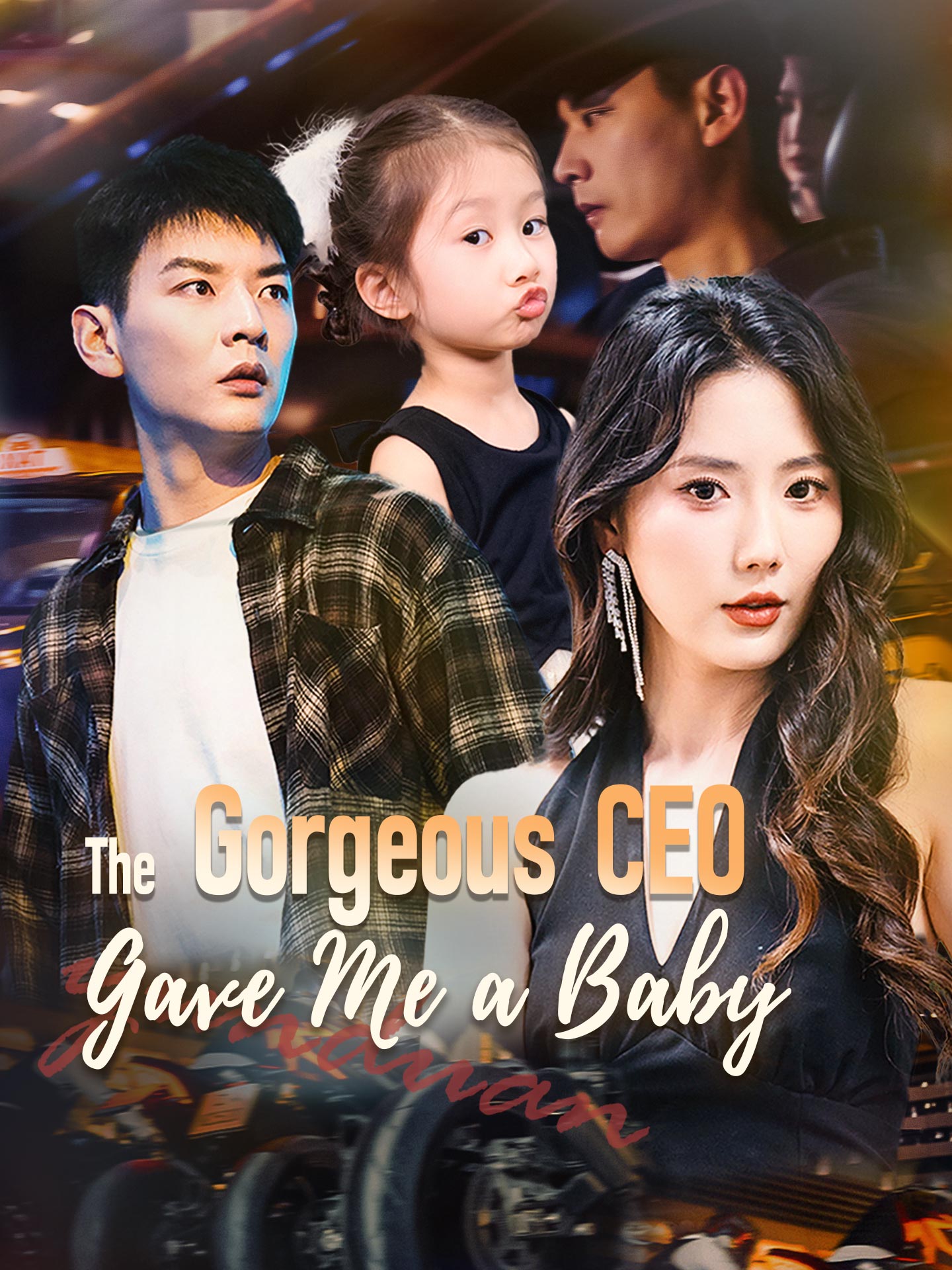 The Gorgeous CEO Gave Me a Baby poster