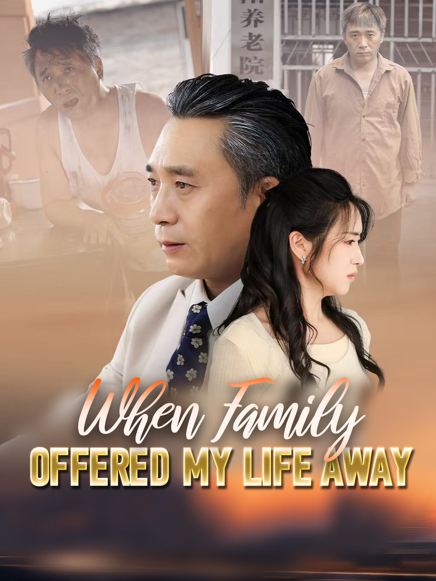 When Family Offered My Life Away poster