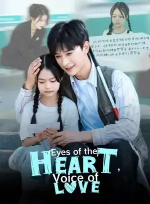 Eyes of the Heart, Voice of Love poster