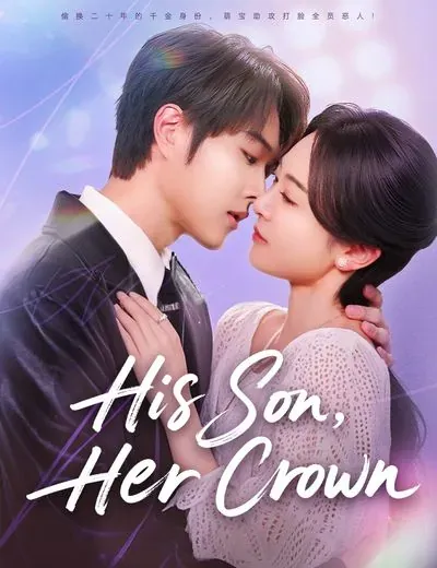 His Son, Her Crown poster