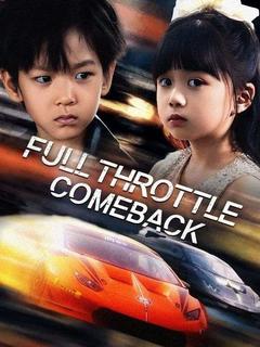 Full Throttle Comeback poster