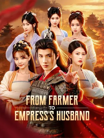 From Farmer to Empress’s Husband poster