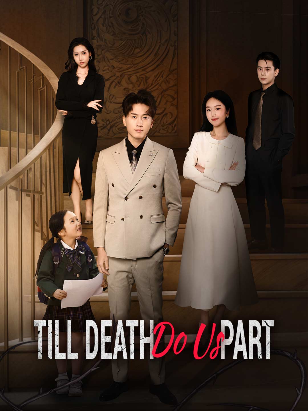 Till Death Do Us Part poster