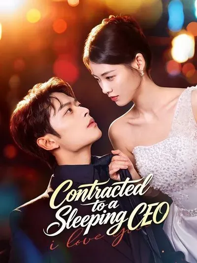 Contracted to a Sleeping CEO poster
