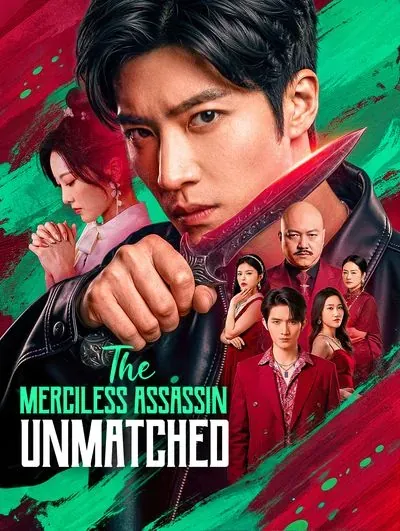 The Merciless Assassin, Unmatched poster