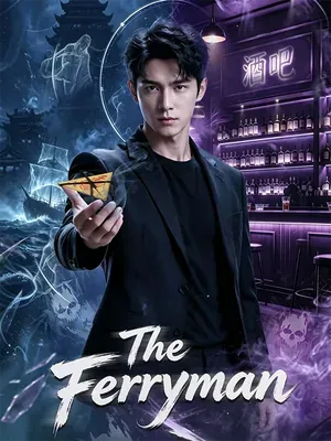 The Ferryman