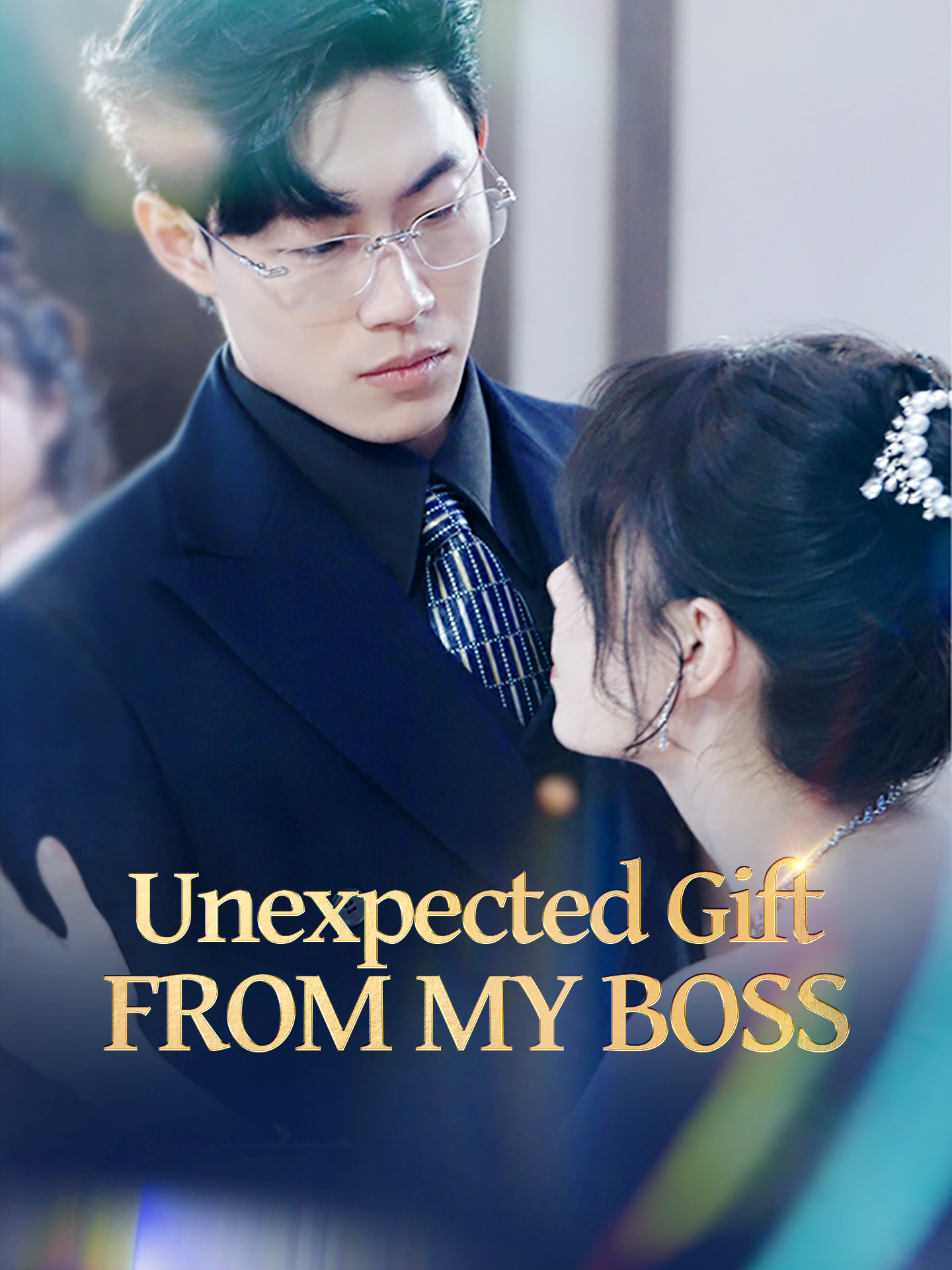 Unexpected Gift from My Boss poster