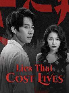 Lies That Cost Lives poster