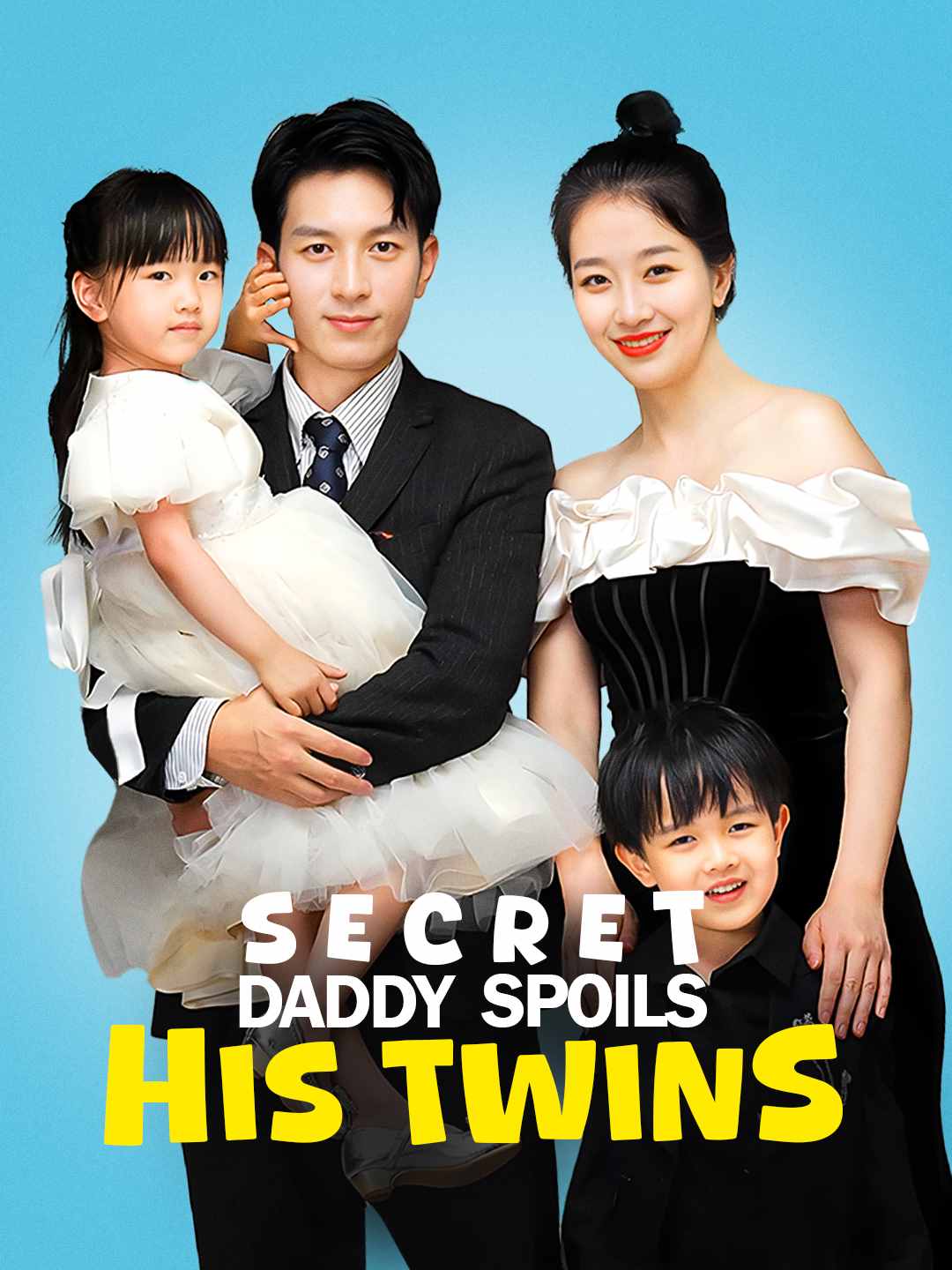 Secret Daddy Spoils His Twins poster