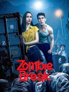 Zombie Break poster