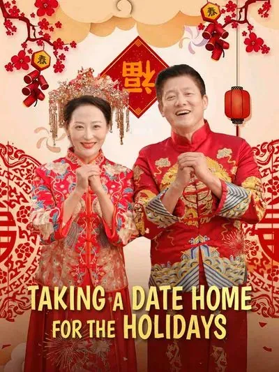 Taking a Date Home for the Holidays poster