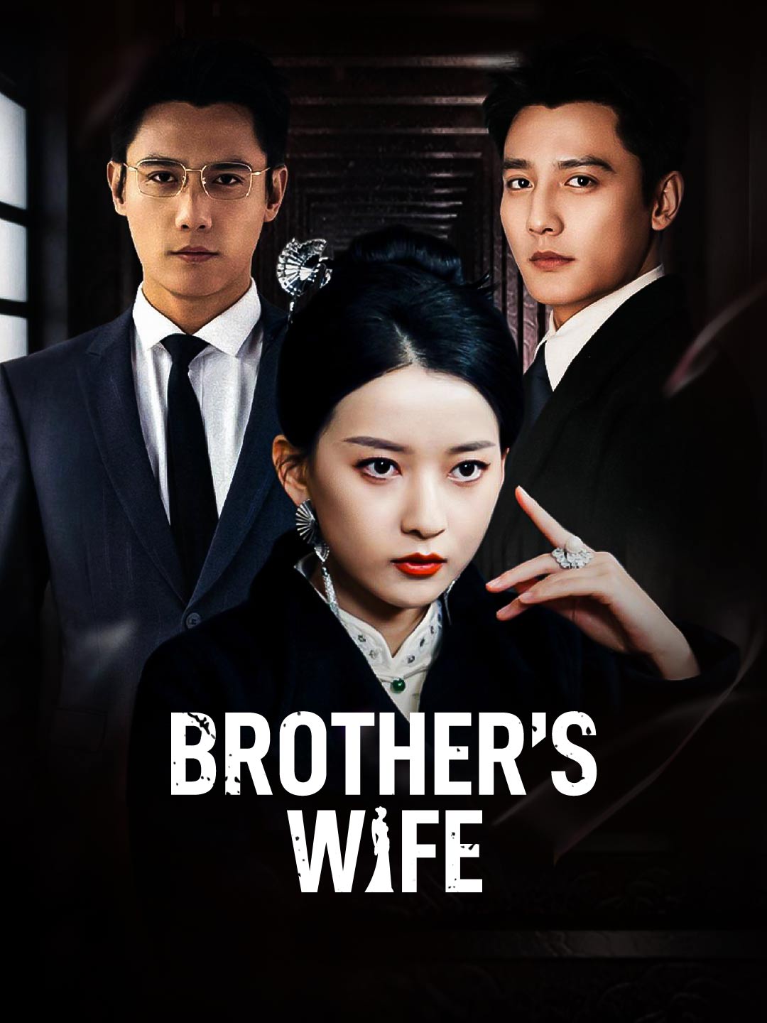 Brother’s Wife poster