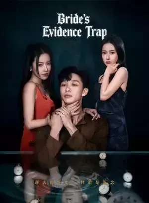 Bride’s Evidence Trap poster