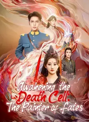 Awakening in the Death Cell: The Painter of Fates poster