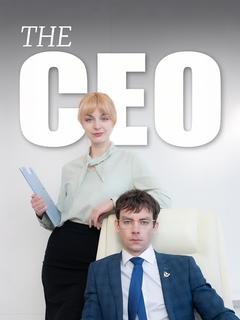 The CEO poster