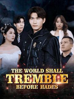 The World Shall Tremble Before Hades poster