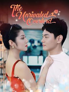 The Unrivaled Overlord  (DUBBED) poster