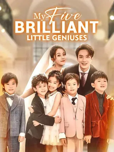 My Five Brilliant Little Geniuses poster