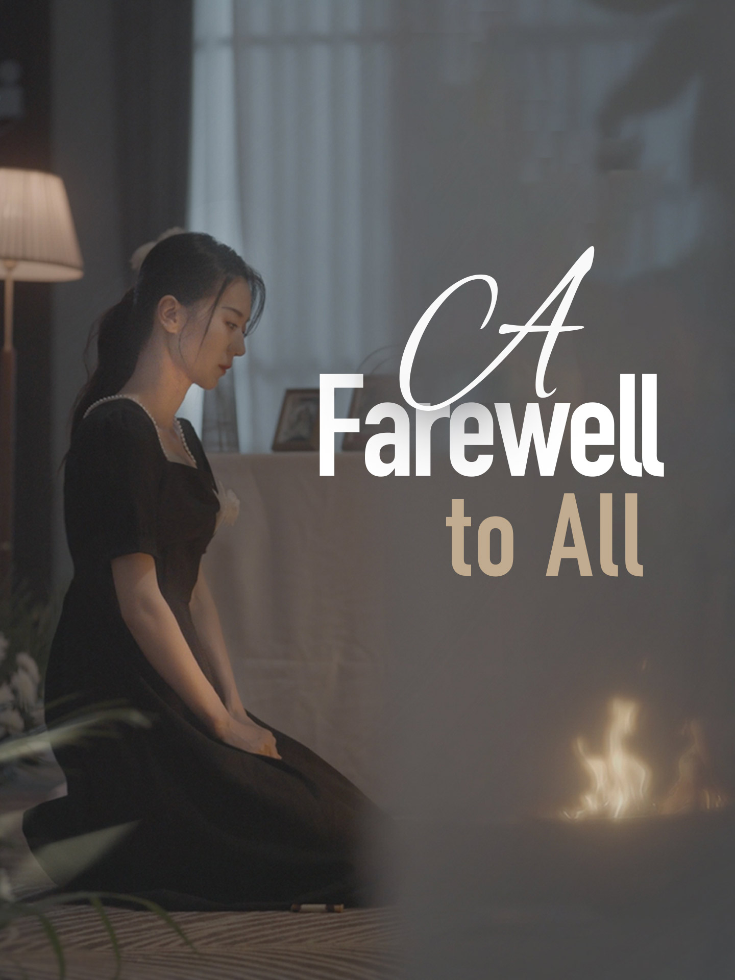 A Farewell to All poster