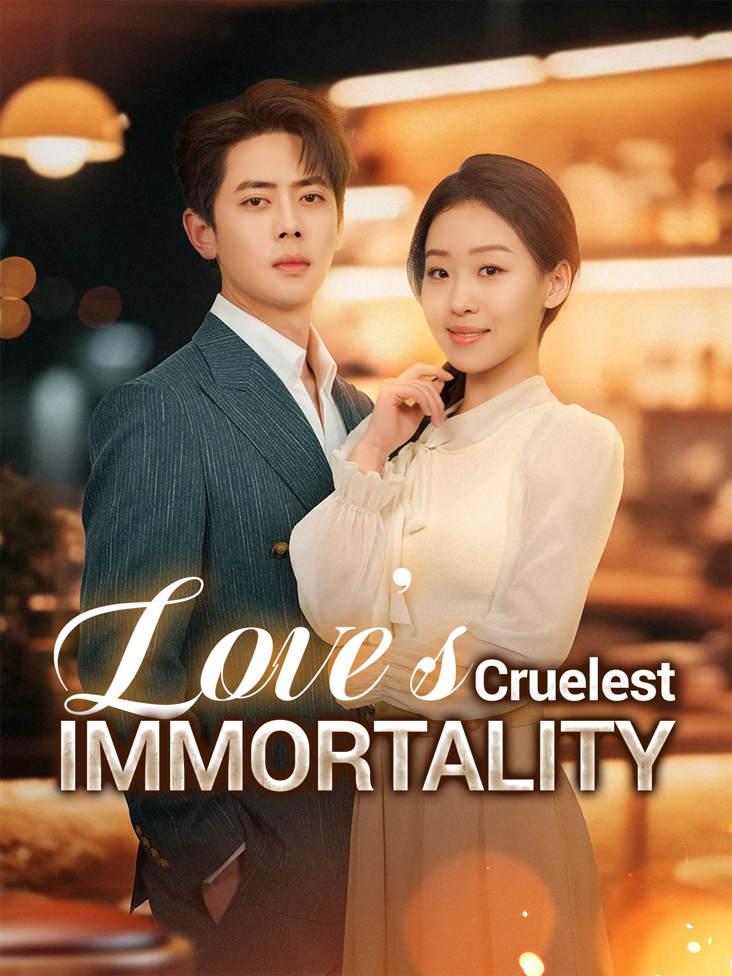Love's Cruelest Immortality poster