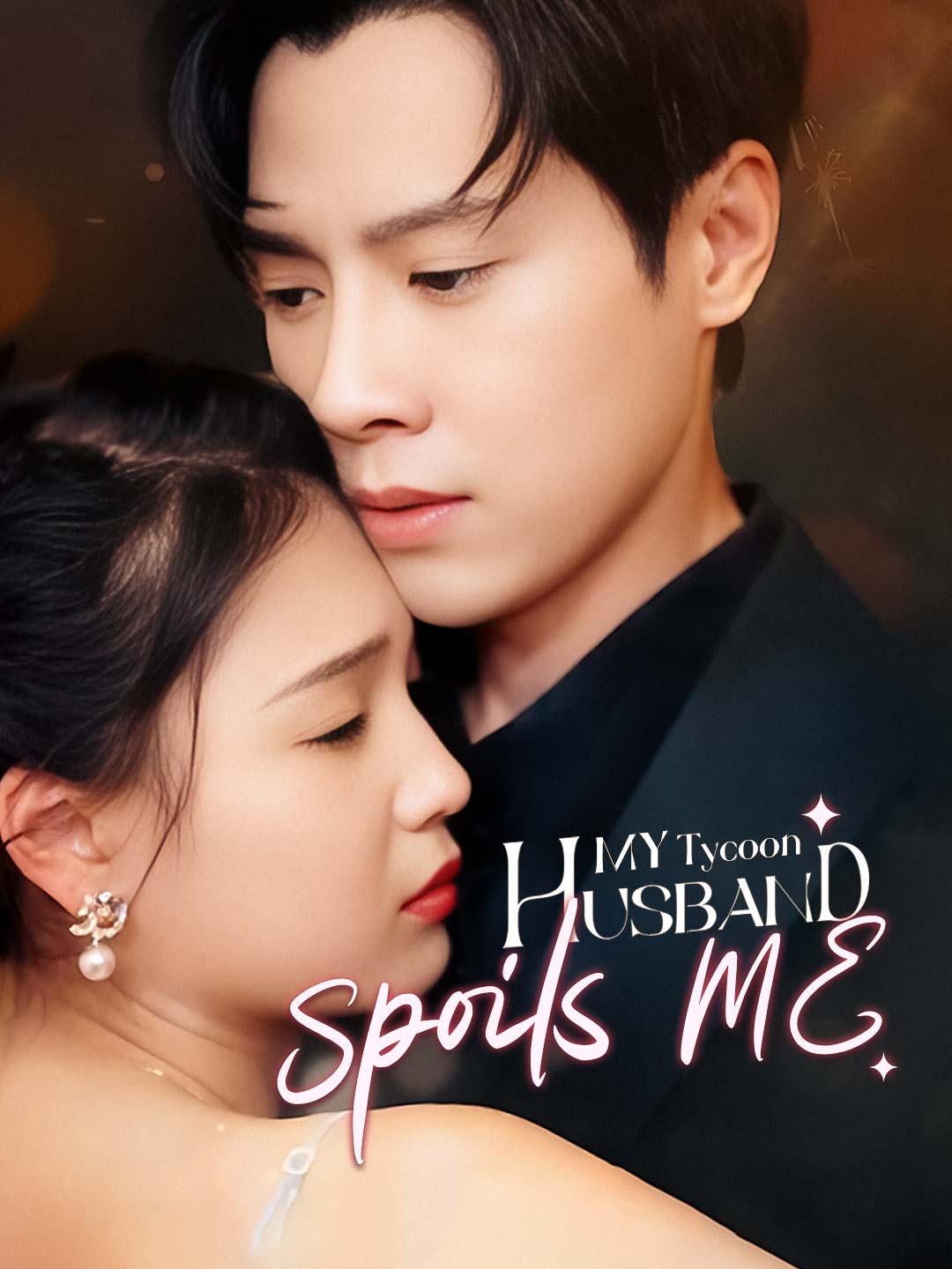 My Tycoon Husband Spoils Me poster