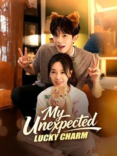 My Unexpected Lucky Charm poster