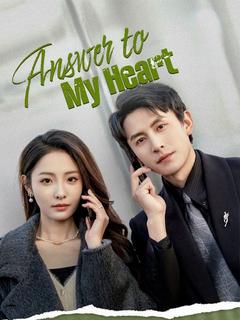 Answer to My Heart poster