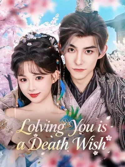 Loving You is a Death Wish poster
