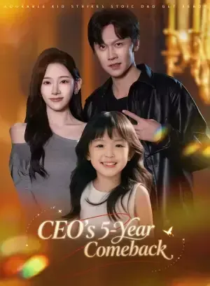 CEO’s 5-Year Comeback poster