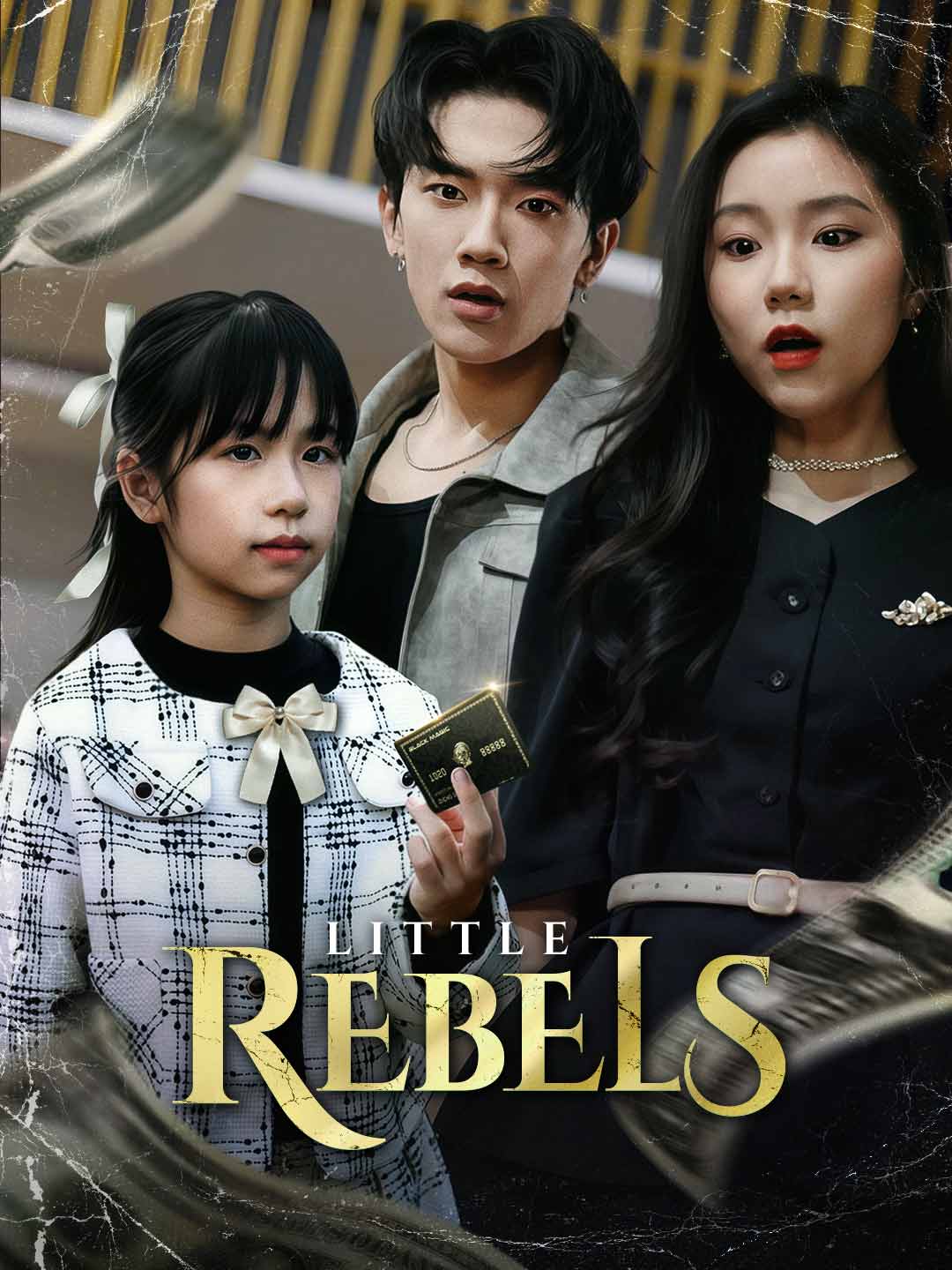 Little Rebels poster