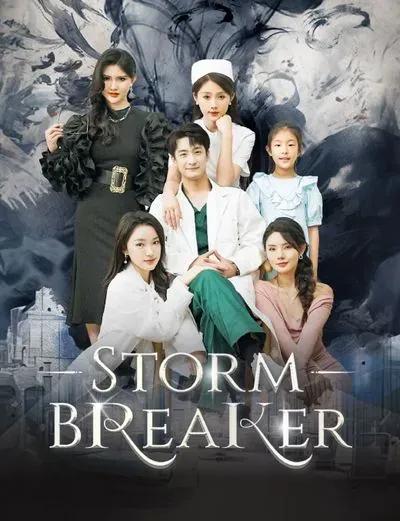 Storm Breaker poster