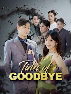 Tides of Goodbye(DUBBED) poster