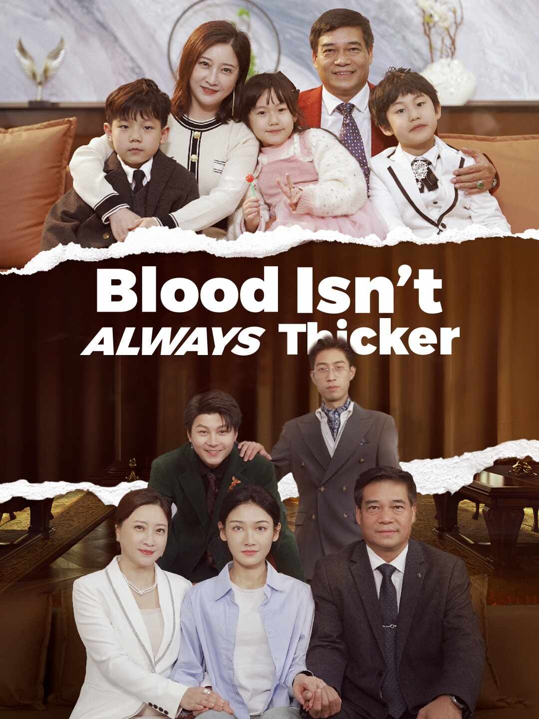 When Family Isn’t Home poster