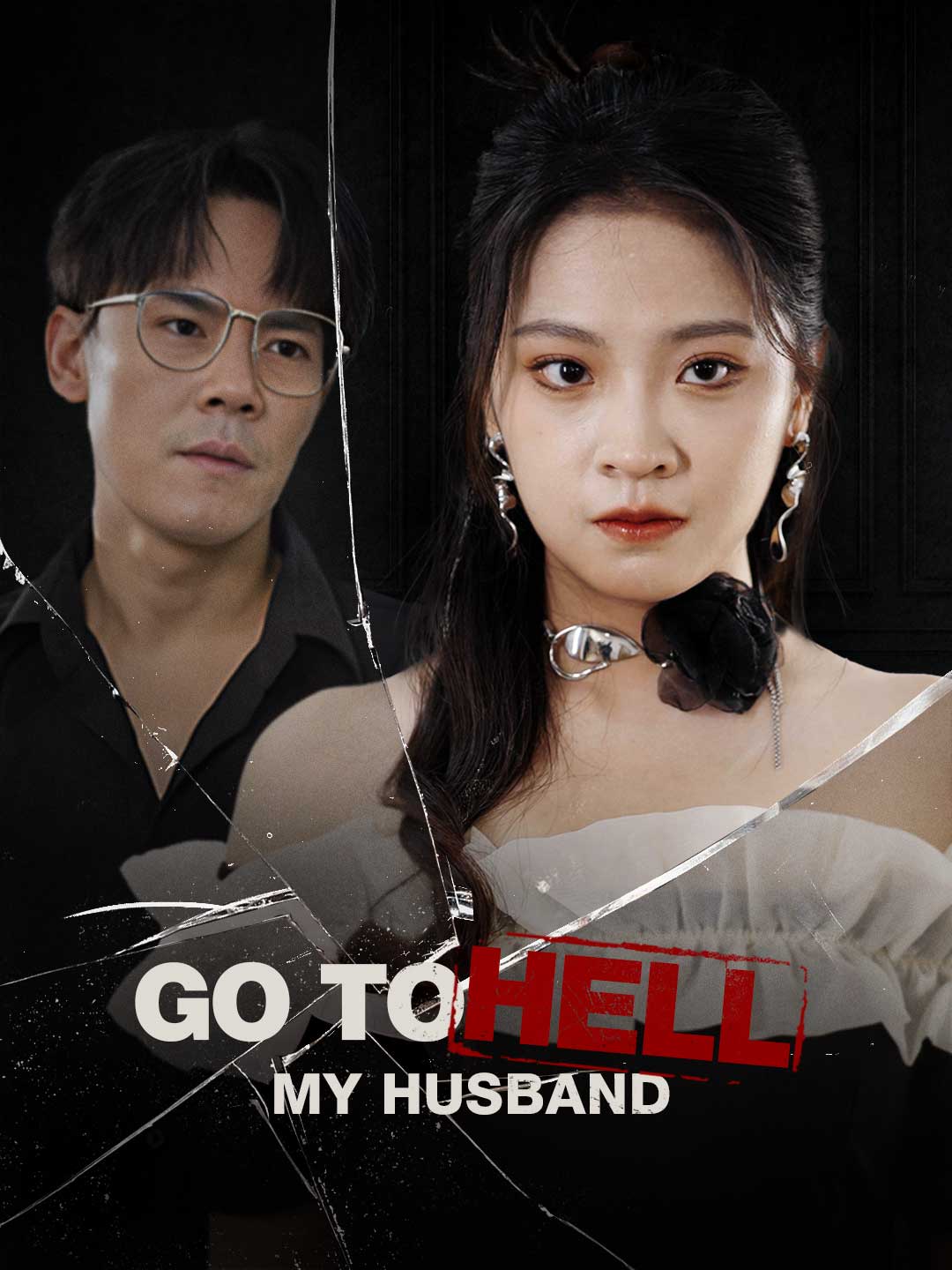 Go to Hell, My Husband poster