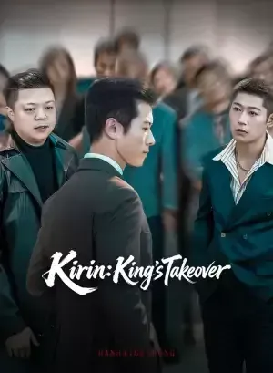 Kirin: King’s Takeover poster