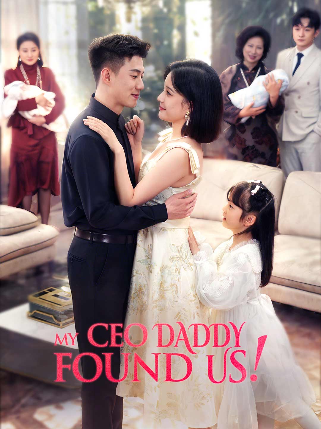 My CEO Daddy Found Us! poster