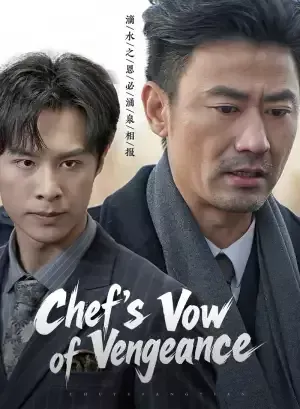 Chef’s Vow of Vengeance poster