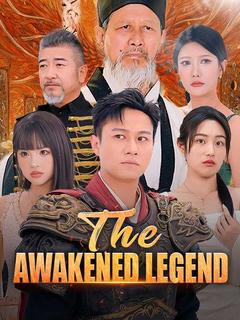 The Awakened Legend poster