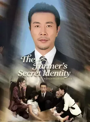 The Farmer’s Secret Identity poster