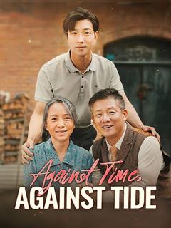 Against Time, Against Tide poster