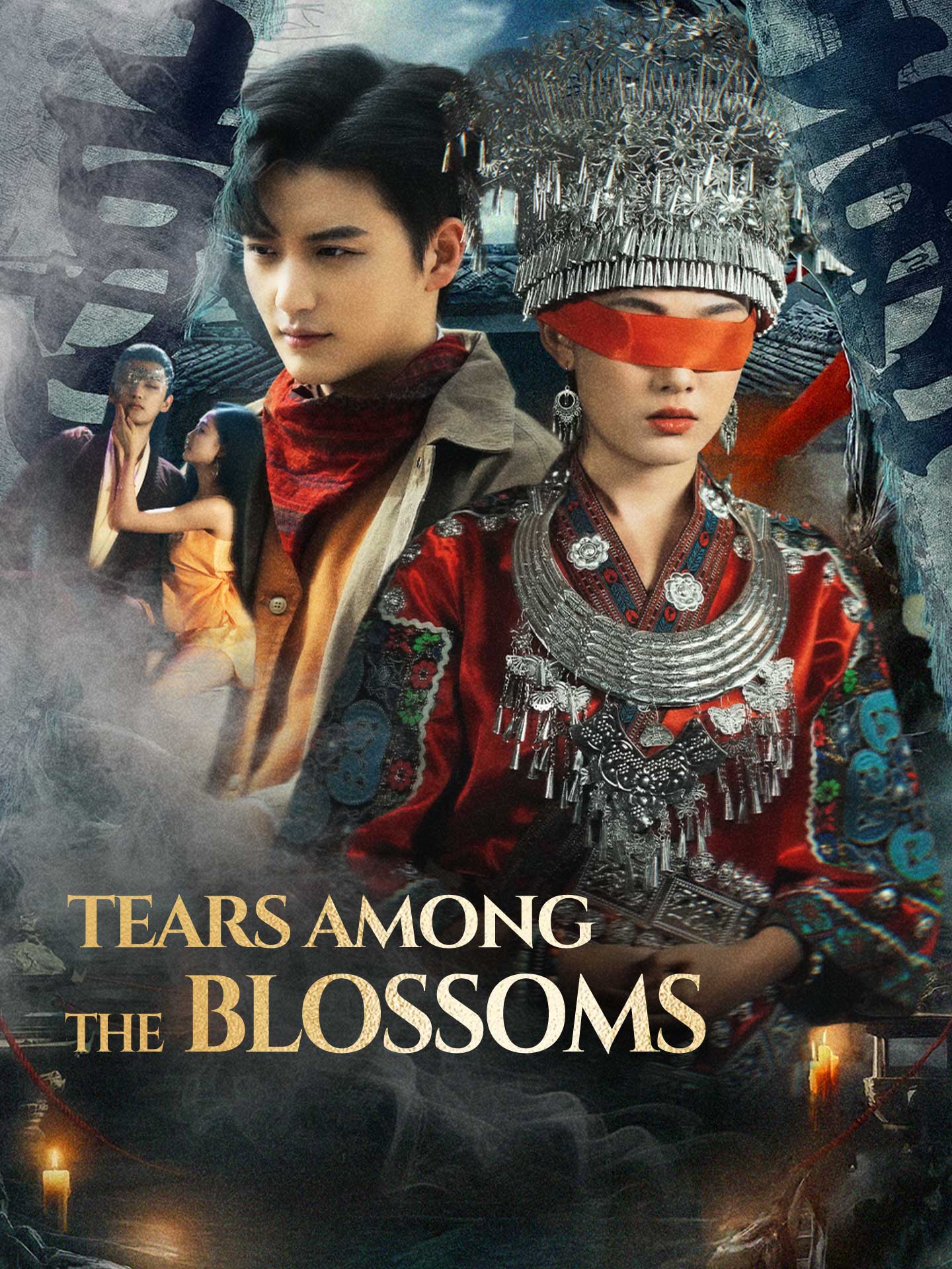 Tears Among the Blossoms poster