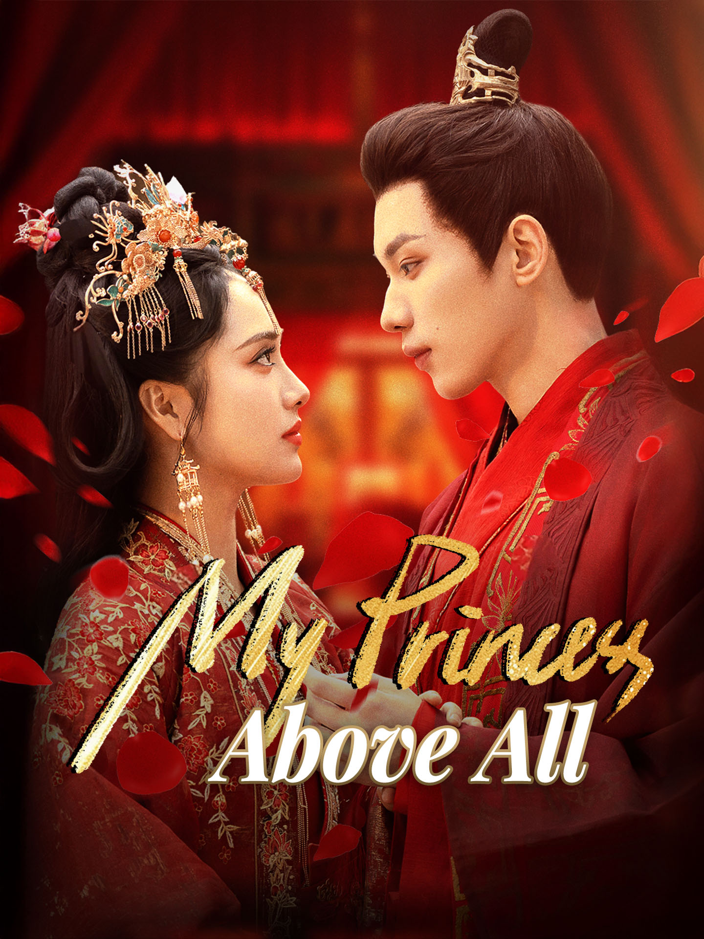 My Princess Above All poster
