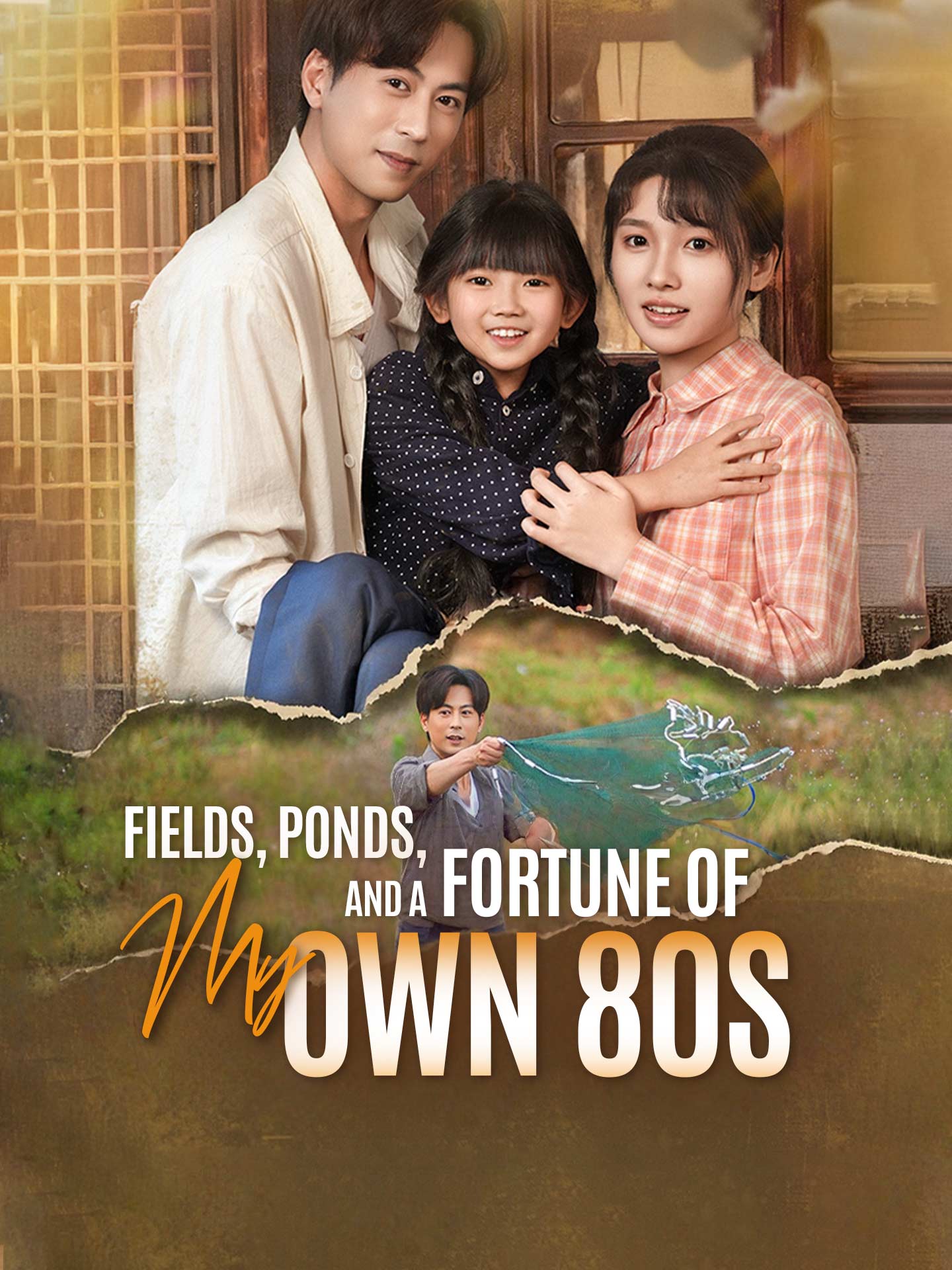 Fields, Ponds, and a Fortune of My Own 80s poster