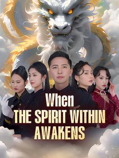 When the Spirit Within Awakens poster