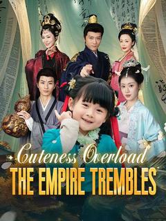 Cuteness Overload: The Empire Trembles poster