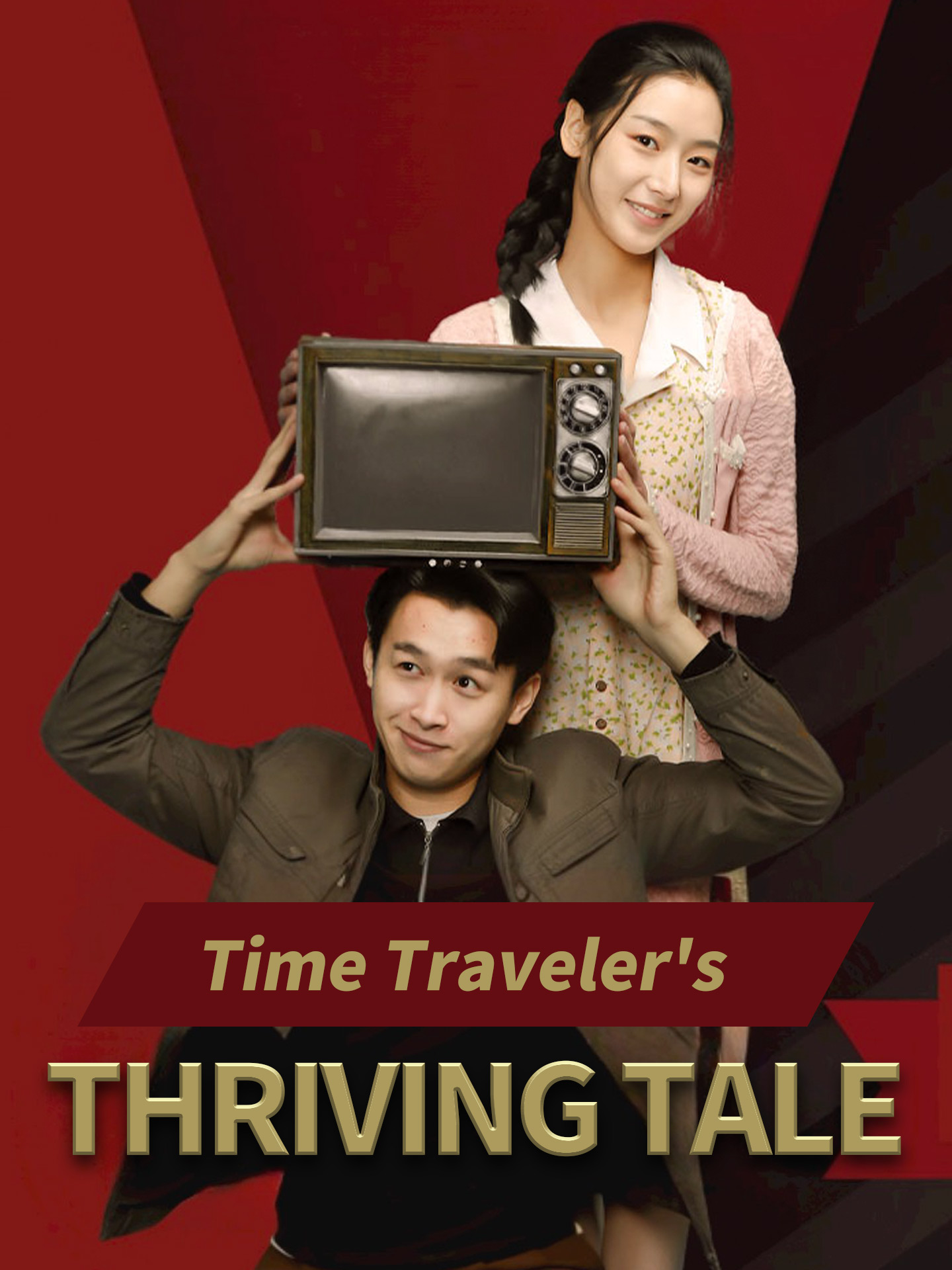 Time Traveler's Thriving Tale poster