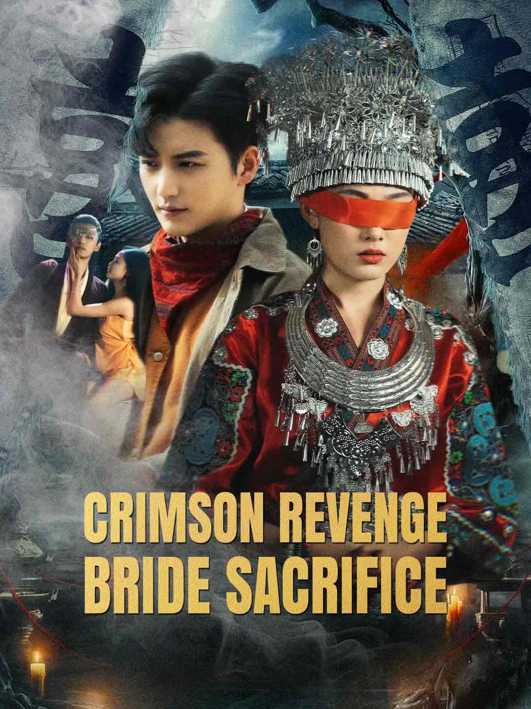 Crimson Revenge: Bride Sacrifice (English-dubbed) poster