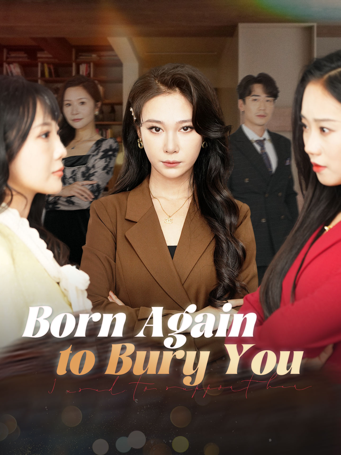 Born Again to Bury You poster