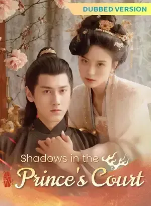Shadows in the Prince’s Court poster